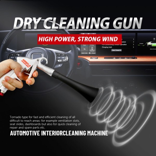 car washing gun (21)