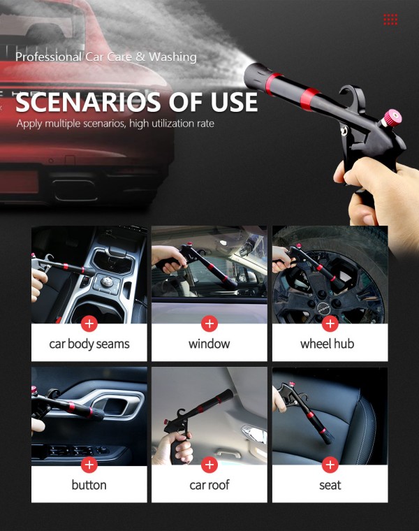 Vehicle Interior-Car cleaning gun (8)