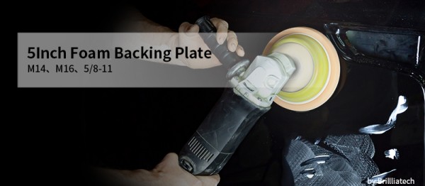 foam polish backing plate (5)
