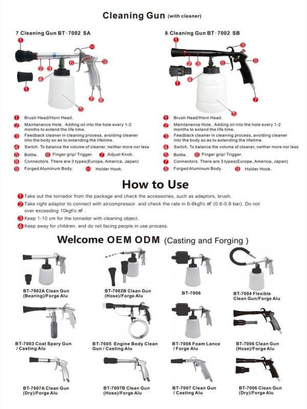 oem cleaning gun