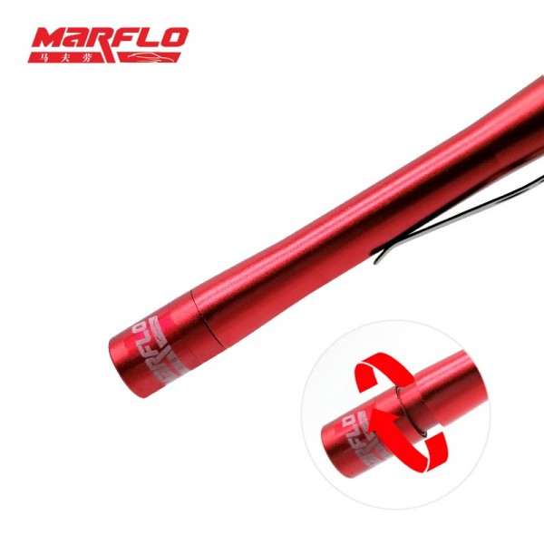 swirl finder light (5)