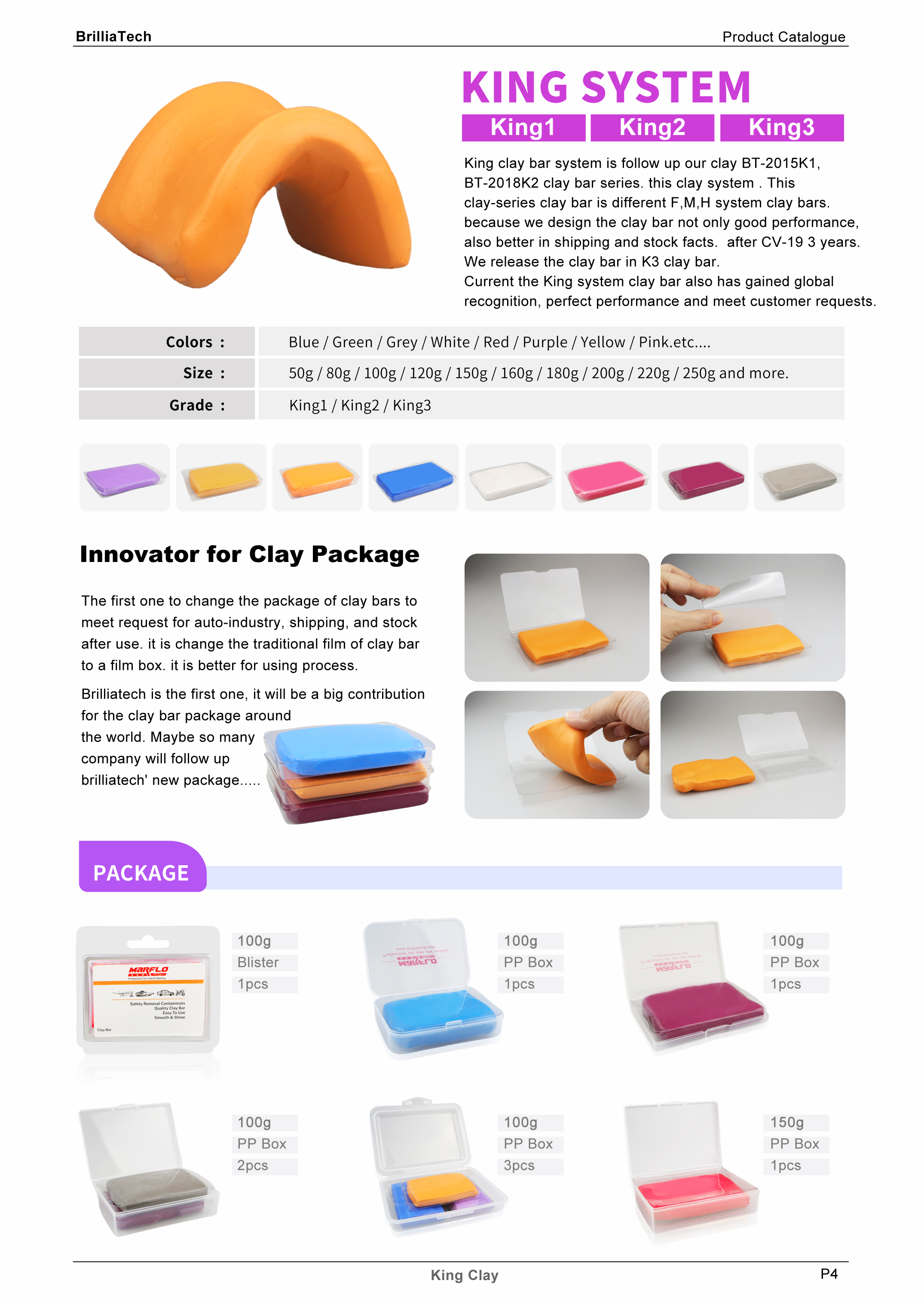 car washing tools (8)