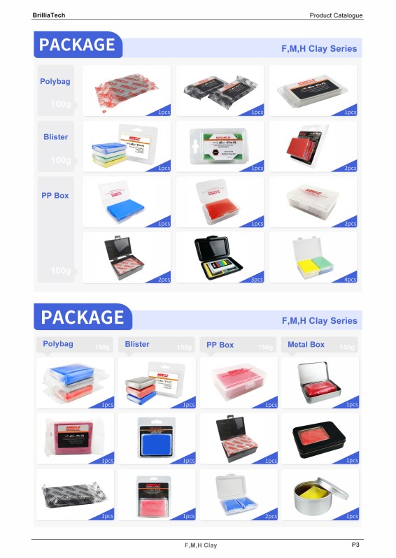 car washing tools (7)