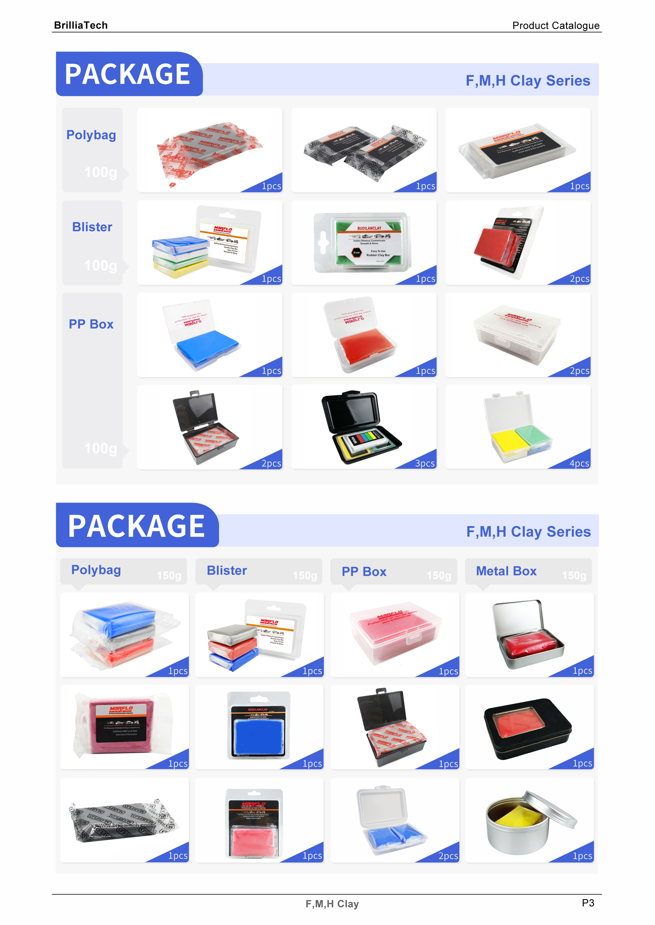 car washing tools (7)