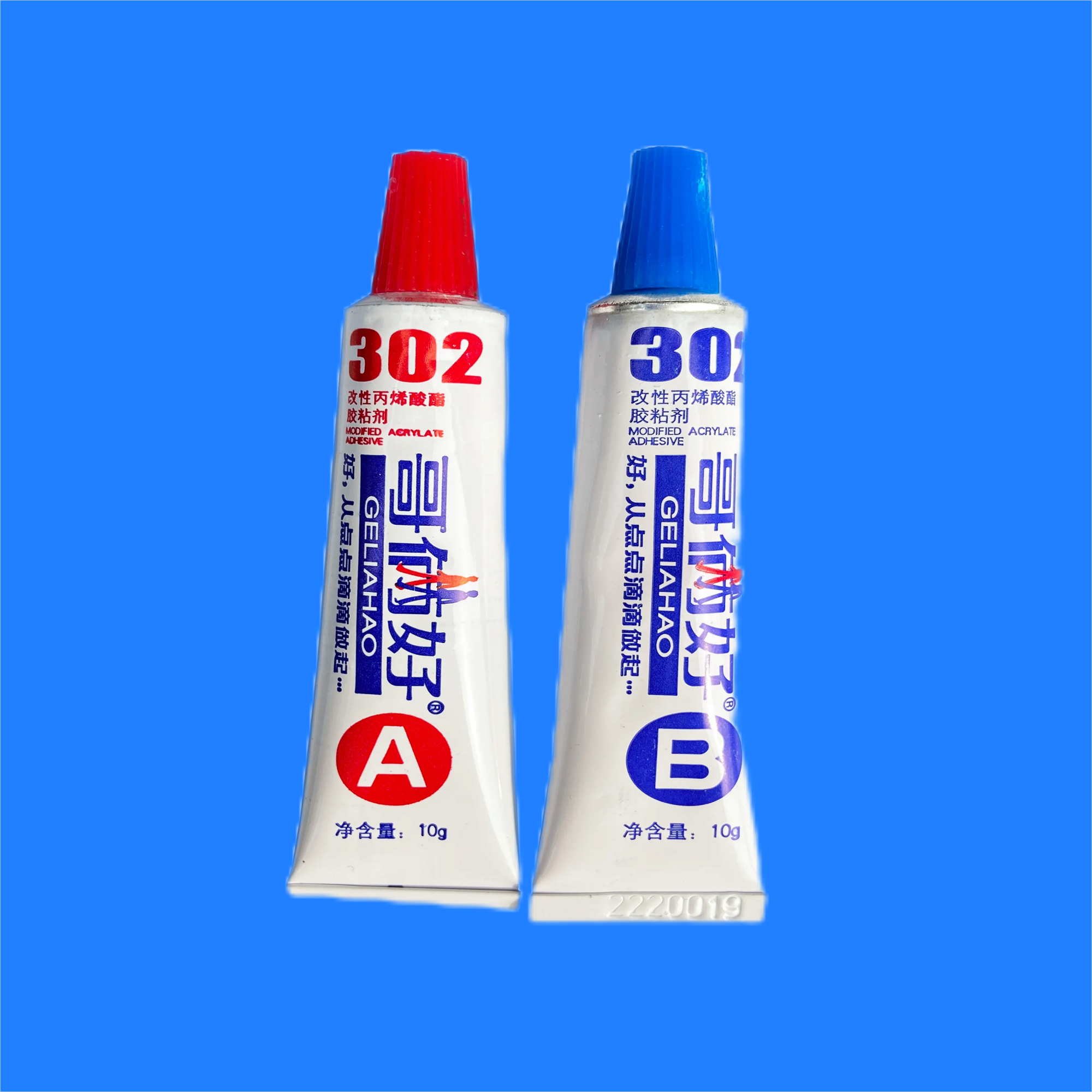 Epoxy Adhesive