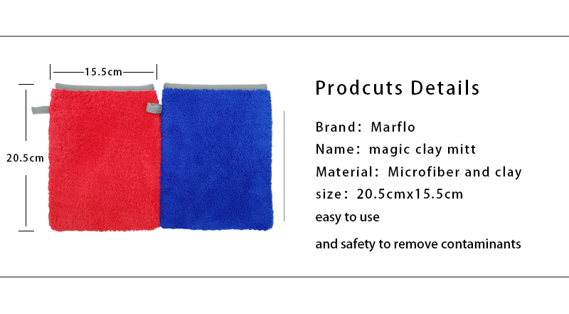 car washing gloves