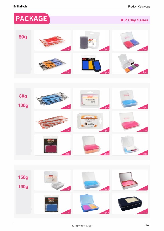 car washing tools (10)