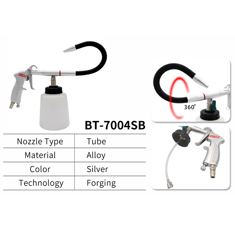 What Is Tornador Flexible Cleaning Gun Tube for Car Detailing?