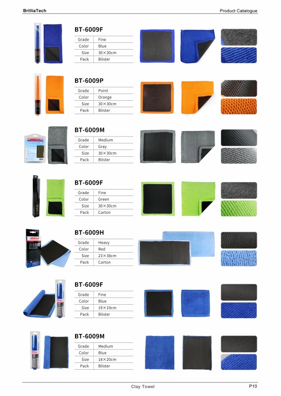 car washing tools (14)