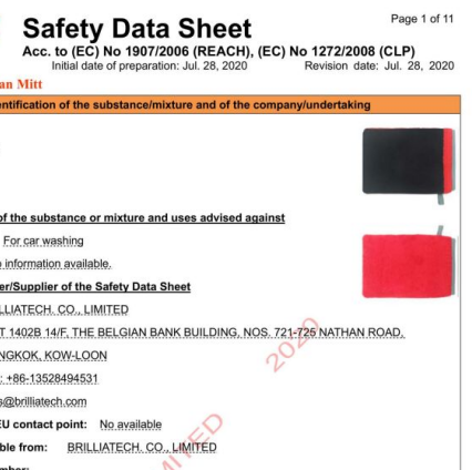 Brilliatech blog MSDS.png